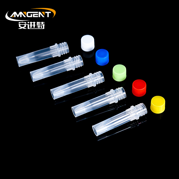 2.0ml Microtube