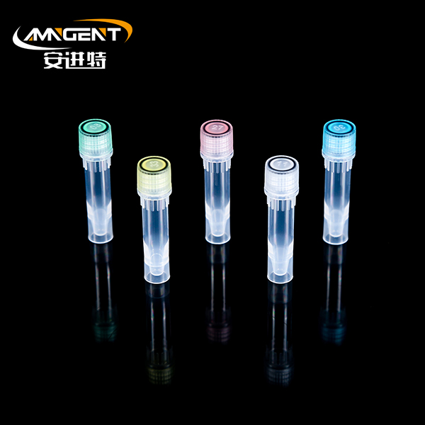 2.0ml Microtube