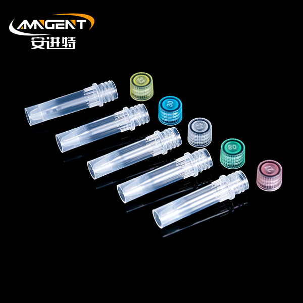 2.0ml Microtube