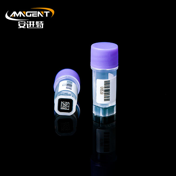 2D Cryogenic Lọ 0,5ml chiết xuất màu tím