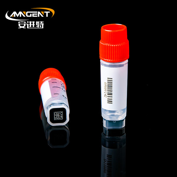 2D Cryogenic Lals 2.0ml Extorsion Red