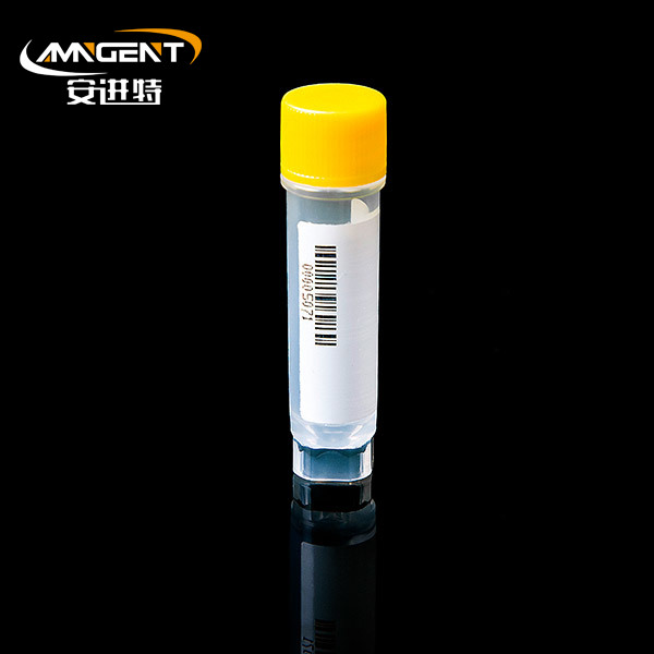 2D Cryogenic Lọ 1.5ml Ép vàng