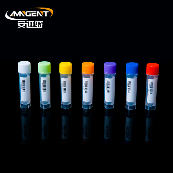 2D Cryogenic Lọ 1.5ml Màu cam ép