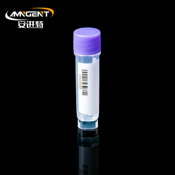 2D Cryogenic Lọ 1.5ml Ép đùn Màu tím