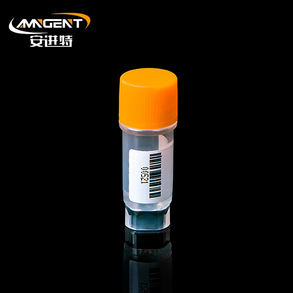 2D Cryogenic Lọ 0,5ml Màu cam ép