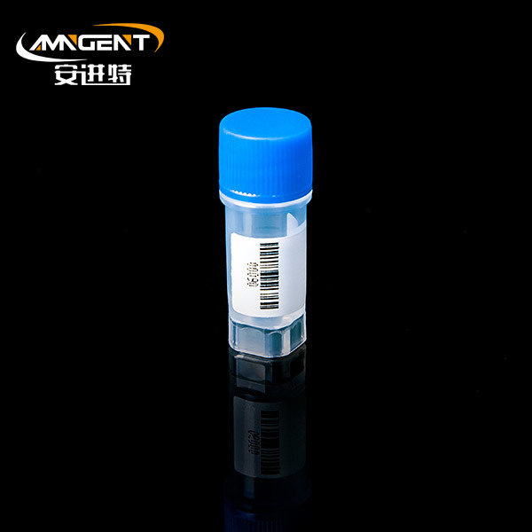 2D Cryogenic Lọ 0,5ml Màu xanh ép đùn