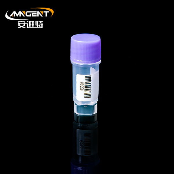 2D Cryogenic Lọ 0,5ml chiết xuất màu tím