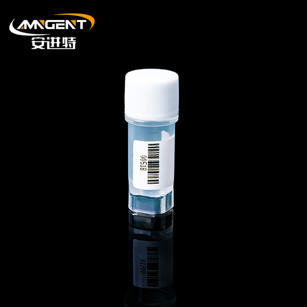 2D Cryogenic Lọ 0,5ml Màu trắng ép đùn