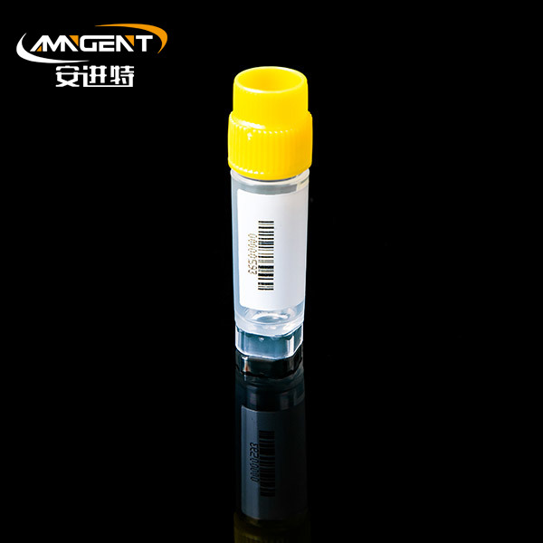 2D Cryogenic Lọ 2.0ml ép đùn