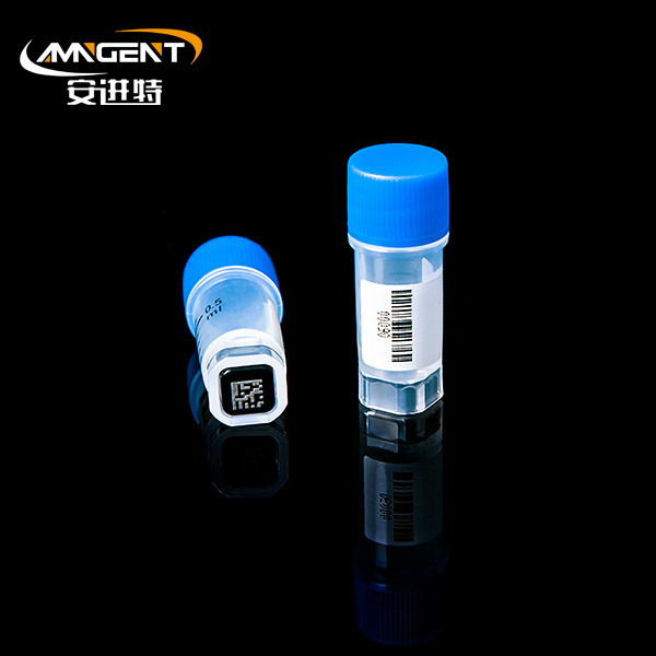 2D Cryogenic Lọ 0,5ml Màu xanh ép đùn