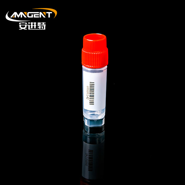 2D Cryogenic Lals 2.0ml Extorsion Red