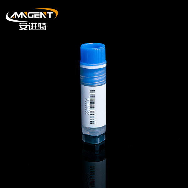 2D Cryogenic Lọ 2.0ml Intorsion