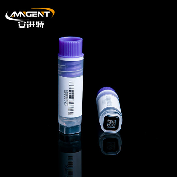 2D Cryogenic Lals 2.0ml Intorsion Purple