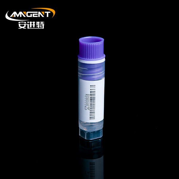 2D Cryogenic Lọ 2.0ml Intorsion